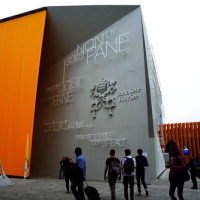 Foto Nicoloro G.   05/05/2015    Milano   Expo Milano 2015 si apre al mondo e si mette in mostra. nella foto il padiglione della Santa Sede.