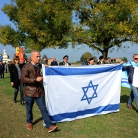 Foto Nicoloro G. 18/10/2018 Piangipane ( Ravenna ) Celebrazione in onore dei soldati della Brigata Ebraica, caduti combattendo in Italia durante la Seconda Guerra Mondiale e sepolti nel Cimitero di guerra britannico. La stessa Brigata Ebraica alla quale il Presidente della Repubblica ha recentemente concesso la Medaglia d' Oro al Valor Militare. nella foto la bandiera della Brigata.