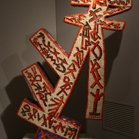 Foto Nicoloro G. 10/11/2017 Ravenna In corso al MAR ( Museo d' Arte di Ravenna ) la quinta edizione della Rassegna Biennale di Mosaico Contemporaneo dal titolo ' Montezuma, Fontana, Mirko. La scultura in mosaico dalle origini ad oggi '. nella foto una delle sculture in esposizione.