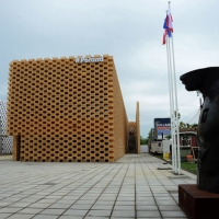 Foto Nicoloro G.   05/05/2015    Milano   Expo Milano 2015 si apre al mondo e si mette in mostra. nella foto il padiglione della Polonia.