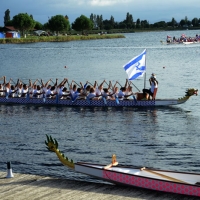 Foto Nicoloro G.  02/09/2014   Ravenna   Nona edizione dell' IDBF,  Campionati Mondiali per club di di Dragon Boat. Partecipano 27 nazioni, 5300 atleti, 129 club che gareggeranno nelle tre categorie Open maschili, femminili e misti. nella foto l' equipaggio di Israele.