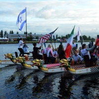 Foto Nicoloro G.  02/09/2014   Ravenna   Nona edizione dell\' IDBF,  Campionati Mondiali per club di di Dragon Boat. Partecipano 27 nazioni, 5300 atleti, 129 club che gareggeranno nelle tre categorie Open maschili, femminili e misti. nella foto alcuni equipaggi sullo sfondo del bacino della Standiana che ospiterà le gare.