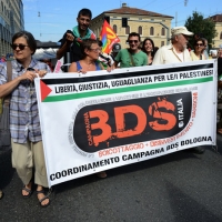 Foto Nicoloro G.  02/08/2014  Bologna    34esimo anniversario della strage alla stazione di Bologna. nella foto ai margini della cerimonia è sfilato un corteo di protesta dei Circoli contro i bombardamenti di Gaza.